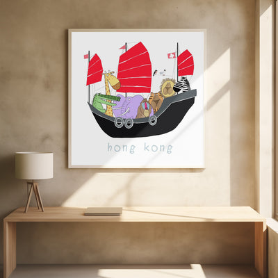 Jungle Animals Travelling in a Junk Boat in Hong Kong by Carla Daly - Square Stretched Canvas, Poster or Fine Art Print I Heart Wall Art