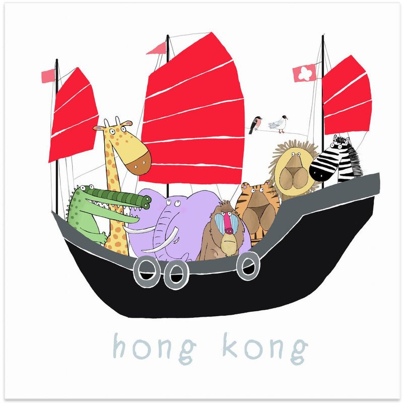 Jungle Animals Travelling in a Junk Boat in Hong Kong by Carla Daly - Square Stretched Canvas, Poster or Fine Art Print I Heart Wall Art